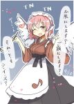  1girl alternate_costume animal_ears apron bird_ears bird_wings blush brown_kimono chin-chin eighth_note enmaided hair_between_eyes heart holding holding_ladle japanese_clothes kimono ladle long_sleeves maid maid_apron maid_headdress matsu_kitsune musical_note musical_note_print mystia_lorelei one_eye_closed open_mouth pink_eyes pink_hair short_hair smile solo speech_bubble touhou translation_request wa_maid white_apron white_wings wide_sleeves wings 