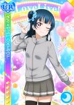 blue_hair blush character_name jacket long_hair love_live!_school_idol_festival love_live!_sunshine!! pink_eyes smile tsushima_yoshiko wink