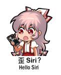  1girl bow cellphone chinese_text collared_shirt english_text fujiwara_no_mokou hair_between_eyes hair_bow holding holding_phone jokanhiyou long_hair lowres open_mouth pants phone red_eyes red_pants shirt short_sleeves simple_background siri_(apple) smartphone solo suspenders touhou white_background white_bow white_hair white_shirt 