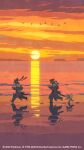  bird clouds commentary_request from_side highres kubfu official_art outdoors pokemon pokemon_(creature) reflection running silhouette sky standing sunset twilight urshifu water watermark 