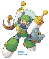  1boy android ariga_hitoshi armor beckoning character_name come_at_me_bro commentary dynamo_man english_commentary fishbowl_helmet full_body green_armor highres looking_at_viewer male_focus mega_man_&amp;_bass mega_man_(classic) mega_man_(series) official_art open_mouth red_eyes simple_background smile solo taunting v-shaped_eyes white_background 