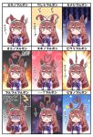  1girl ? @_@ ahoge ahoge_wag animal_ears bangs blue_eyes blush blush_stickers brown_hair chibi commentary dizzy_(feeling) eighth_note expression_chart expressions expressive_hair fire hairband heart heart_ahoge highres holding_tail horse_ears horse_girl horse_tail kyou_(fr39) lightning long_hair meme mihono_bourbon_(umamusume) musical_note open_mouth parted_lips sailor_collar school_uniform short_sleeves space space_cat_(meme) star_(symbol) tail tracen_school_uniform translated trembling triangle_mouth turn_pale umamusume upper_body window 