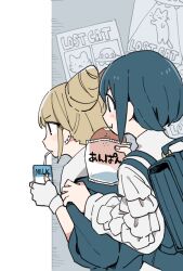  2girls anpan backpack bag blonde_hair blue_hair bread cat cetacea_kw collared_shirt cone_hair_bun double_bun drink_carton drinking drinking_straw drinking_straw_in_mouth eating flying_saucer food frilled_shirt frilled_sleeves frills from_side fukurai_azami hair_bun hand_on_another's_shoulder holding holding_drink_carton holding_food holding_milk_carton jasmine_(toshi_densetsu_kaitai_center) long_sleeves milk_carton multiple_girls peeking_out poster_(object) profile shirt short_hair spacecraft toshi_densetsu_kaitai_center ufo upper_body 