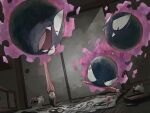 commentary_request crumpled_paper fangs gastly indoors looking_down mukiguri no_humans open_mouth paintbrush paper pokemon pokemon_(creature) sliding_doors tongue 