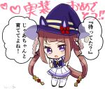  1girl animal_ears animal_hat bangs blush_stickers bow braid brown_hair commentary_request fake_animal_ears full_body hair_rings hand_on_hip hand_up hat horse_ears horse_tail looking_at_viewer open_mouth pleated_skirt puffy_short_sleeves puffy_sleeves purple_bow purple_headwear purple_shirt red_bow school_uniform shirt short_sleeves simple_background skirt solo standing sweep_tosho_(umamusume) tail thigh-highs tracen_school_uniform translation_request twin_braids twintails umamusume v-shaped_eyebrows violet_eyes white_background white_skirt witch_hat ye_yin_(canoti_u) 