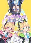  3girls :o animal_ear_headphones animal_ears arisu_(blue_archive) bangs black_hair black_skirt blue_archive blue_bow blue_eyes blue_necktie bow clenched_hand collared_shirt commentary_request fake_animal_ears green_eyes hair_between_eyes hair_bow halo hand_up harada_(sansei_rain) highres hood hood_down hooded_jacket jacket long_hair long_sleeves midori_(blue_archive) momoi_(blue_archive) multiple_girls necktie one_side_up open_clothes open_jacket open_mouth parted_lips pleated_skirt red_bow shirt short_necktie siblings sidelocks sisters skirt sleeves_past_wrists translation_request twins v-shaped_eyebrows violet_eyes white_jacket white_shirt wide_sleeves yellow_background 