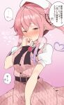  1girl blush hair_between_eyes harusame_(kancolle) highres kantai_collection long_hair pink_eyes pink_hair solo suzuki_toto 