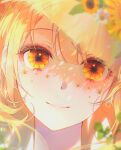  1girl 58_(opal_00_58) bangs blonde_hair blunt_bangs close-up closed_mouth flower gradient_eyes hat highres light_blush light_rays multicolored_eyes original portrait red_eyes shadow short_hair smile solo sun_hat sunflower yellow_eyes 