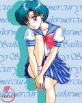  blue_eyes green_hair looking_at_viewer lowres mizuno_ami open_mouth own_hands_together pixel_art ribbon school_uniform short_hair sitting vogue 
