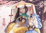  3girls baby_carry bangs black_hair blunt_bangs carrying cherry_blossoms child closed_eyes closed_mouth doujo_(onmyoji) ecrsin facial_mark feathers female_child forehead_mark greyscale hagoromo hair_ornament hair_stick hat head_wings hug japanese_clothes kimono long_hair long_sleeves looking_at_another makeup monochrome multiple_girls oguna_(onmyoji) onmyoji own_hands_together petals pom_pom_(clothes) red_lips shawl short_eyebrows short_hair sleeping smile tree ubume_(onmyoji) updo veil white_hair wide_sleeves winged_arms wings yellow_eyes yellow_headwear 