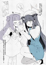  <|>_<|> 3girls apron beret black_gloves blue_apron blue_archive blush braid braided_bun closed_eyes collared_shirt demon_horns double_bun fang finger_in_own_mouth fingerless_gloves frilled_socks frills fuuka_(blue_archive) gloves hair_bun hair_on_horn halo haruna_(blue_archive) hat hiding highres horns kneeling long_hair long_sleeves mary_janes multiple_girls nagomi_(blue_archive) name_tag neck_ribbon on_one_knee open_mouth partially_colored puffy_long_sleeves puffy_sleeves purple_hair red_hair ribbon seigo_(seigou) shirt shoes short_sleeves skin_fang skirt smile snot socks speech_bubble suspender_skirt suspenders thought_bubble white_hat white_shirt 