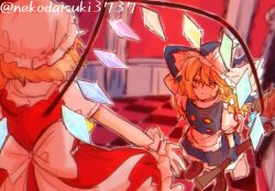  2girls apron black_gloves black_hat black_skirt black_vest blonde_hair boots bow braid broom brown_boots checkered_floor closed_mouth collared_shirt commentary crystal crystal_wings flandre_scarlet frilled_skirt frills gloves hair_bow hat hat_bow holding holding_broom kirisame_marisa long_hair mob_cap multicolored_wings multiple_girls nekodaisuki3737 puffy_short_sleeves puffy_sleeves red_skirt red_vest red_wrist_cuffs shirt short_sleeves side_braid single_braid skirt skirt_set sweatdrop touhou twitter_username vest waist_apron white_apron white_bow white_hat white_shirt wings witch_hat wrist_cuffs yellow_eyes 