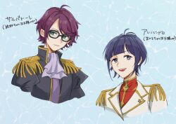  :d ahoge alternate_hair_length_(shorter) ascot black-framed_eyewear black_jacket blue_background blunt_bangs closed_mouth collared_jacket commentary_request cosplay cropped_torso crossdressing crossdressing_(ftm) epaulettes flipped_bangs flipped_hair glasses green_eyes grey_eyes high_collar hoshimi_junna jacket lapel_pin lapels looking_to_the_side ni_kki04_s notched_lapels official_alternate_costume official_alternate_hairstyle open_clothes open_mouth parted_bangs purple_ascot purple_hair purple_shirt red_shirt shirt short_hair shoujo_kageki_revue_starlight sidelocks sideways_glance smile teeth translation_request tsuyuzaki_mahiru upper_body upper_teeth_only water waves white_jacket yellow_trim 