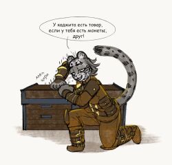  1girl animal_ears armor arms_up belt boots brown_belt brown_boots brown_jacket brown_pants cat_ears cat_girl cat_tail frosya_the_khajiit full_body furry furry_female grey_tail half-closed_eyes highres jacket khajiit kmnsaur knee_pads looking_at_viewer multiple_belts on_one_knee open_mouth original pants russian_text shoulder_armor smile solo speech_bubble tail tail_raised the_elder_scrolls the_elder_scrolls_v:_skyrim translated treasure_chest vambraces white_background white_eyes 