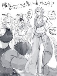  1girl arknights bare_shoulders grey_hair highres looking_at_viewer mantra_(arknights) old old_woman pointy_ears ponytail serious sketch smile sunglasses swimsuit white_background wrinkled_skin wz4992 