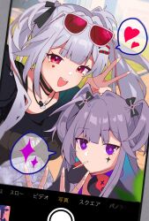  2girls :d alternate_hair_color asymmetrical_bangs black_choker black_shirt candy cellphone_photo choker commentary_request doll_joints eyewear_on_head facial_mark food food_in_mouth hair_ornament hair_ribbon headphones headphones_around_neck heart heart_facial_mark herta_(honkai:_star_rail) highres honkai:_star_rail honkai_(series) jewelry joints lollipop lollipop_in_mouth looking_at_viewer multiple_girls necklace red_eyes ribbon riu_twilight25 selfie shirt sidelocks smile sparkle_(honkai:_star_rail) sparxie_(candy-coated_waves)_(honkai:_star_rail) sparxie_(honkai:_star_rail) speech_bubble spoken_heart sunglasses twintails two_side_up v violet_eyes x_hair_ornament 