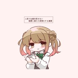  2girls bloom2425 bow bowtie brown_eyes brown_hair collared_shirt commentary_request cropped_torso double_bun dress dress_shirt green_bow green_bowtie hair_bun hamster highres kantai_collection michishio_(kancolle) michishio_kai_ni_(kancolle) multiple_girls pinafore_dress pink_background shirt sleeveless sleeveless_dress smile translation_request upper_body white_shirt 