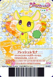  :3 artist_request barcode beads border card_(medium) closed_mouth creature creature_focus cure_lemonade eyelashes giraffe heart heart_background jewelry lace looking_at_viewer official_art ornate_border pendant precure silhouette smile third-party_source translation_request violet_eyes white_border yellow_background yellow_theme yes!_precure_5 