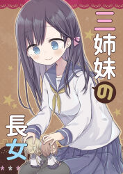  3girls amakaze_sora black_hair blonde_hair blue_eyes blue_sailor_collar blue_skirt blush breasts brown_hair brown_neckerchief chibi closed_mouth cover cover_page hair_ornament long_sleeves mini_person minigirl multiple_girls neckerchief original pleated_skirt puffy_long_sleeves puffy_sleeves sailor_collar school_uniform serafuku shirt skirt small_breasts smile translation_request white_shirt x_hair_ornament 