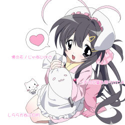  1girl :d antenna_hair apron back_bow black_eyes black_hair bow character_request chibikemo chunshanchuang copyright_request frilled_apron frilled_hat frills full_body hair_bobbles hair_ornament hairclip hat heart highres holding holding_pastry_bag japanese_clothes kimono long_hair long_sleeves looking_at_viewer open_mouth parallel_hairclips pastry_bag pink_bow pink_kimono ponytail seiza sidelocks simple_background sitting smile solo speech_bubble spoken_heart translation_request very_long_hair white_apron white_background white_hat 