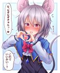  1girl animal_ears black_skirt blue_background blush border flustered grey_hair hand_gesture heart highres long_sleeves nazrin open_mouth red_eyes short_hair siw0n skirt tail touhou translation_request 