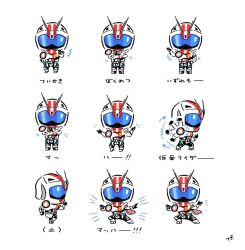  1boy arrow_(symbol) chibi clenched_hand commentary_request facing_viewer full_body hand_on_own_hip hands_up kamen_rider kamen_rider_drive_(series) kamen_rider_mach motion_lines notice_lines pointing pointing_at_viewer signature simple_background standing tofu_(4231letsgo) tokusatsu translation_request white_background 