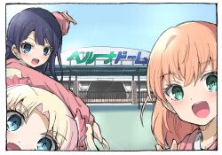  3girls 6th_live_dream_~bloom_garden_party~ :d aqua_eyes belluna_dome blonde_hair bloom_garden_party_jacket blue_eyes blue_hair blush border crossed_bangs fang gariabusu half_updo hasu_no_sanrenka highres hinoshita_kaho kotori_photobomb long_hair long_sleeves looking_at_viewer love_live! love_live!_hasu_no_sora_jogakuin_school_idol_club multiple_girls murano_sayaka open_mouth osawa_rurino outdoors outstretched_arm real_world_location saitama_prefecture seibu_dome smile two_side_up virtual_youtuber white_border 