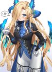  black_jacket blonde_hair blue_eyes blue_horns blue_wings blush breasts demon_girl frills guard_rail guardian_tales hair_over_one_eye highres horns jacket korean_text long_hair looking_at_viewer medium_breasts noble_succubus_bianca open_mouth pants pikandong pointy_ears speech_bubble white_background white_pants wings 