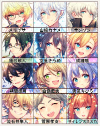  black-framed_eyewear black_hair blonde_hair blue_eyes blue_hair blunt_bangs border character_name charles-henri_sanson_(fate) chiyu_(silverxxxx) closed_mouth commentary_request curtained_hair earrings ensemble_stars! facing_viewer fang fate/grand_order fate_(series) fingernails green_eyes grey_hair grid grin haikyuu!! hand_up hasumi_keito headset highres jewelry long_hair looking_at_viewer melissa_kinrenka melissa_kinrenka_(2nd_costume) mole mole_under_eye naruse_naru_(4th_costume) nijisanji one_eye_closed open_mouth orange_hair red_eyes sakuma_ritsu sasugai_hayato shiratori_aira_(ensemble_stars!) short_hair silence_suzuka_(umamusume) skate-leading_stars skin_fang smile sorahoshi_kirame sorahoshi_kirame_(1st_costume) stand_my_heroes stud_earrings sugawara_koushi teeth umamusume upper_teeth_only yamazaki_kaname yuuki_chihiro 