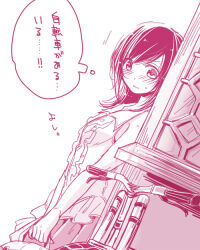  1girl against_wall aglio bare_arms bare_shoulders bicycle blush breasts center_frills closed_mouth collared_shirt commentary_request cowboy_shot dutch_angle fatal_frame fatal_frame:_maiden_of_black_water frilled_shirt frills hinasaki_miu long_hair looking_at_object looking_down monochrome shirt skirt sleeveless sleeveless_shirt small_breasts solo speech_bubble standing sweat thought_bubble translated v-shaped_eyebrows white_background 