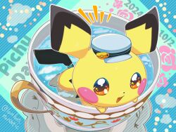  brown_eyes commentary_request cup dated hat highres in_container in_cup looking_ahead no_humans open_mouth pichu pokemon pokemon_(creature) runachikku solo teacup water white_hat 
