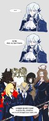 3boys 4girls absurdres argalia_(project_moon) black_hair blonde_hair blood brown_hair chef_hat commentary_request cosplay distortion_(project_moon) don_quixote_(project_moon) eileen_(project_moon) eileen_(project_moon)_(cosplay) eilene elena_(project_moon) elena_(project_moon)_(cosplay) faust_(project_moon) gears greta_(project_moon) greta_(project_moon)_(cosplay) hat heathcliff_(project_moon) highres jae-heon jae-heon_(cosplay) korean_commentary library_of_ruina limbus_company multiple_boys multiple_girls philip_(project_moon) philip_(project_moon)_(cosplay) project_moon rodion_(project_moon) ryoshu_(project_moon) sancho_(project_moon) sinclair_(project_moon) sogumiszzayozza tanya_(project_moon) tanya_(project_moon)_(cosplay) weapon white_hair wolf_head 
