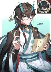  1boy aqua_background aqua_eyes aqua_hair aqua_horns brown_hair calligraphy_brush chinese_clothes colored_inner_hair commentary dan_heng_(honkai:_star_rail) dan_heng_(imbibitor_lunae)_(honkai:_star_rail) dan_heng_(imbibitor_lunae)_(literary)_(honkai:_star_rail) dragon_boy dragon_horns eastern_dragon_horns eyewear_strap glasses gradient_background hair_ornament hair_stick hands_up highres holding holding_calligraphy_brush holding_paintbrush holding_scroll honkai:_star_rail honkai_(series) horns long_hair looking_at_viewer male_focus multicolored_hair official_alternate_costume official_art_inset paintbrush pointy_ears reference_inset scroll semi-rimless_eyewear solo untranslatable_commentary very_long_hair yyk9489 