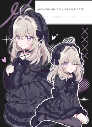  1girl :o accurate_lolita_coord alternate_costume antenna_hair black_bow black_dress bow choker criss-cross_straps dress expressionless footwear_bow frilled_dress frilled_hairband frilled_sleeves frills goth_fashion gothic_lolita grey_hair hair_between_eyes hair_intakes hairband heart highres kneeling lace-trimmed_choker lace_trim layered_sleeves lolita_fashion long_hair long_sleeves mary_janes meitantei_precure! moria_luluka nyangmomil one_eye_closed precure puffy_long_sleeves puffy_sleeves shoes single_thighhigh thigh-highs violet_eyes 