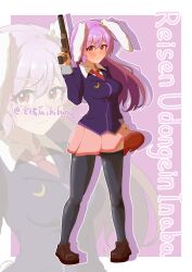  1girl absurdres animal_ears artist_name black_thighhighs blazer blush breasts brown_shoes character_name chinese_commentary closed_mouth collared_shirt commentary_request full_body gun handgun highres holding holding_gun holding_weapon jacket large_breasts loafers long_hair long_sleeves looking_at_viewer necktie otakutachibanananoda pink_skirt purple_hair purple_jacket rabbit_ears rabbit_girl rabbit_tail red_eyes red_necktie reisen_udongein_inaba shirt shoes skirt solo suppressor tail thigh-highs touhou weapon weapon_request white_shirt zoom_layer 