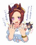  2girls absurdres alternate_costume animal_ears appleq blush brown_hair chain cropped_jacket gold_chain grey_background hands_up highres horse_ears long_hair looking_at_viewer multiple_girls nail_polish notice_lines open_mouth pink_eyes red_nails sakura_bakushin_o_(umamusume) shirt simple_background smile solo_focus sparkle spread_fingers symbol-shaped_pupils tied_shirt tosen_jordan_(umamusume) translation_request twintails umamusume violet_eyes white_shirt 