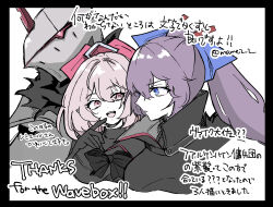  1other 2girls ambiguous_gender black_coat black_dress closed_mouth coat dan_(zenless_zone_zero) dress falkenhayn_mercenary_leader_(zenless_zone_zero) fur_trim hair_between_eyes high_ponytail long_hair looking_at_another mamez_z multiple_girls open_mouth pink_hair pointy_ears ponytail purple_hair short_hair simple_background smile upper_body vike_(zenless_zone_zero) violet_eyes white_background zenless_zone_zero 