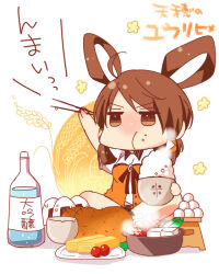  1girl aglio ahoge alternate_hairstyle arm_up black_ribbon bottle bowl brown_eyes brown_hair cherry_tomato chibi chibi_only chopsticks commentary_request dango eating fatal_frame fatal_frame:_maiden_of_black_water flower_symbol food food_on_face hair_rings holding holding_bowl holding_chopsticks kozukata_yuuri long_hair looking_ahead no_mouth omelet onigiri orange_shirt plate puffy_cheeks ribbon rice sanbou shirt short_sleeves sitting solo steam strapless strapless_shirt tamagoyaki tofu tomato translation_request tsukimi_dango v-shaped_eyebrows wagashi white_background white_shirt 