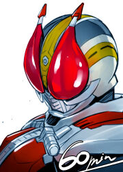 1boy absurdres close-up commentary_request compound_eyes highres kamen_rider kamen_rider_den-o kamen_rider_den-o_(series) male_focus parashima_tenko simple_background solo tokusatsu white_background 