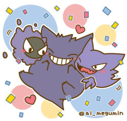  ai_megimin black_eyes blush confetti evolutionary_line gastly gengar grid_teeth haunter heart lowres no_humans one_eye_closed pokemon pokemon_(creature) rayman_limbs twitter_username 