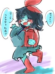  1girl aqua_dress aqua_skin backpack bag black_hair blue_hair blush boots bow charm_(object) colored_skin deltarune dress fangs hair_bow hair_over_eyes highres imomo_0829 kindergarten_uniform randoseru red_bag red_boots red_bow speech_bubble translation_request utdr_(toby_fox) waving 