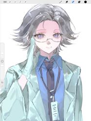  1boy absurdres adjusting_eyewear alternate_costume aotsuki_eito aqua_gloves black_necktie blue_shirt closed_mouth collared_shirt commentary curtained_hair eyelashes gloves grey_hair highres lab_coat lanyard lapels liningne looking_at_viewer necktie notched_lapels open_clothes parted_bangs procreate_(medium) procreate_(software) semi-rimless_eyewear shirt short_hair simple_background smile solo the_hundred_line_-last_defense_academy- tie_clip untranslatable_commentary upper_body white_background wing_collar 