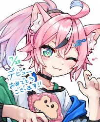  1girl :3 ;3 ahoge animal_ear_fluff animal_ears black_choker black_streaks blush cat_ears cat_girl choker closed_mouth collarbone commentary_request double-parted_bangs fang fang_out hair_between_eyes hair_intakes hand_up highres indie_virtual_youtuber jacket long_hair long_sleeves looking_at_viewer marashii_(vtuber) monkey_print multicolored_hair necoyu_(yuyudomino) off_shoulder one_eye_closed open_clothes open_jacket pink_hair ponytail print_shirt shirt simple_background single_hair_streak smile solo streaked_hair upper_body virtual_youtuber white_background white_shirt white_streaks 