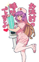  1girl alternate_costume blonde_hair breast_pocket commentary_request cross cross_print dress glint gradient_hair hat heart highres hijiri_byakuren holding holding_syringe id_card jean_(jean_sp) leg_up looking_at_viewer multicolored_hair nurse nurse_cap object_in_pocket open_mouth oversized_object pen pink_dress pink_hat pocket print_hat purple_hair red_cross short_dress short_sleeves simple_background smile solo syringe teeth touhou translation_request upper_teeth_only white_background yellow_eyes 