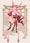  1girl animal_ears bangs bare_shoulders closed_mouth flip-flops fox_ears full_body highres honkai_(series) honkai_impact_3rd japanese_clothes katana kimono long_hair looking_at_viewer miko off_shoulder pink_hair sandals sheath sheathed solo sougishi_ego standing sword thigh-highs violet_eyes weapon white_kimono white_sleeves white_thighhighs yae_sakura 