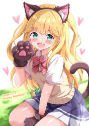  1girl :d animal_ear_fluff animal_ears animal_hands between_legs black_gloves blonde_hair blue_skirt blush bow candy_wrapper cat_ears cat_tail collared_shirt commentary_request dated diagonal-striped_bow fake_animal_ears fang fujisawa_yuzu gloves grass green_eyes hand_between_own_legs happy_birthday heart highres long_hair ongeki paw_gloves pink_bow pleated_skirt school_uniform shirt skirt smile solo striped_bow sweater_vest tail two_side_up v-shaped_eyebrows very_long_hair white_background white_shirt xenon_(for_achieve) 
