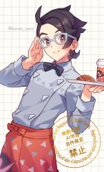  1boy ahoge apron black_bow black_bowtie black_hair bow bowtie closed_mouth commentary_request croissant cup disposable_cup food glasses grey-framed_eyewear grey_jacket grid_background hanao_nana hands_up highres holding holding_tray jacket long_sleeves male_focus orange_apron paxton_(pokemon) pokemon pokemon_legends:_z-a short_hair smile solo tray twitter_username waist_apron watermark 