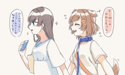  2girls :d aijo_karen animal_collar animal_ears bag blue_collar blue_eyes brown_hair cellphone closed_eyes collar colored_speech_bubble commentary_request crown_hair_ornament dog_ears dog_girl dog_tail dress droopy_ears eighth_note facing_another from_side hair_ornament hand_up highres hirake_goma holding holding_phone kagura_hikari kemonomimi_mode leash long_hair looking_ahead motion_lines multiple_girls musical_note one_side_up open_mouth phone profile shirt short_hair short_sleeves shoujo_kageki_revue_starlight shoulder_bag simple_background smartphone smile sparkle speech_bubble spoken_musical_note tail tail_wagging teeth translation_request upper_body upper_teeth_only walking white_dress white_shirt yellow_background 