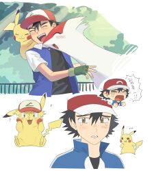  >_< ash_ketchum baseball_cap black_hair blue_jacket brown_eyes commentary_request crying fingerless_gloves gloves green_gloves hat highres jacket jungeoljungeol korean_commentary korean_text latias monsterification multiple_persona pikachu pokemon pokemon_(anime) pokemon_(classic_anime) pokemon_the_series:_xy railing short-sleeved_jacket short_sleeves tears translation_request 