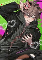  1boy animal_ears black_coat black_pants brown_hair coat commentary_request danganronpa:_trigger_happy_havoc danganronpa_(series) double-parted_bangs green_background green_eyes hair_between_eyes heart highres hood hood_down hooded_jacket jacket kemonomimi_mode layered_sleeves long_sleeves looking_to_the_side male_focus naegi_makoto open_clothes open_coat open_mouth pants paw_print sideways_glance solo sonomi sweat tail twitter_username watermark zipper zipper_pull_tab 